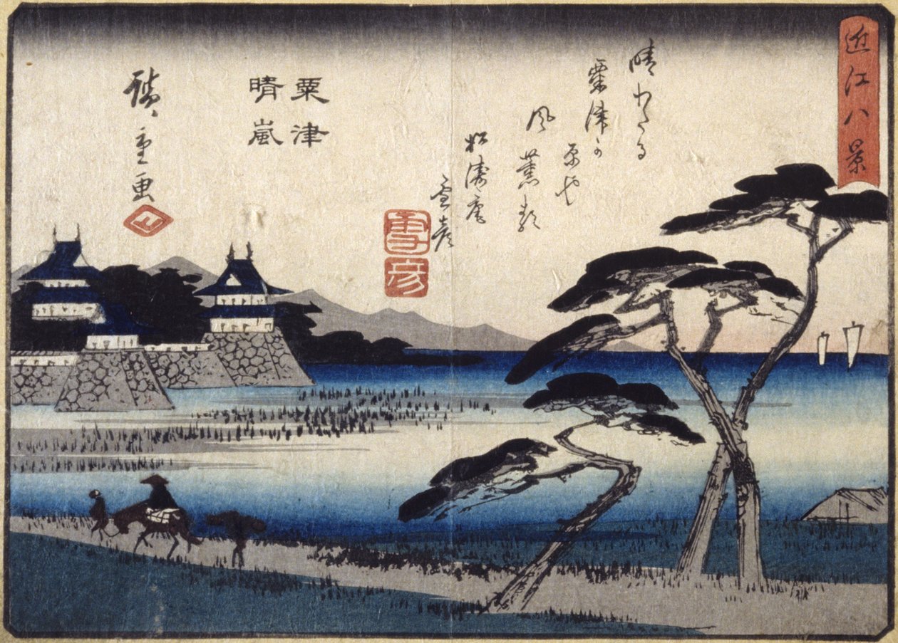 Clearing Storm At Awazu (värillinen puupainatus) tekijältä Ando or Utagawa Hiroshige
