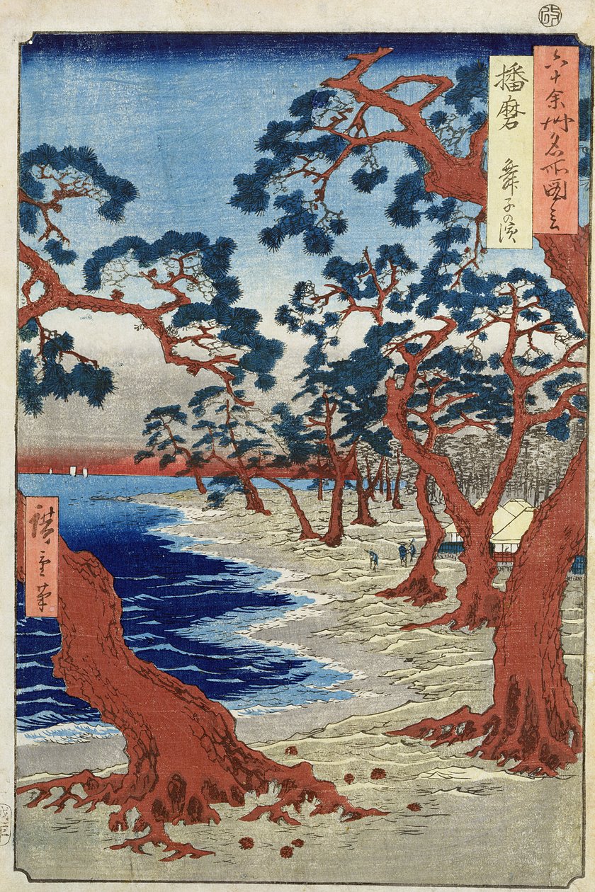 Maikon rannikko, Harima Provine (puukiviprintti) tekijältä Ando or Utagawa Hiroshige