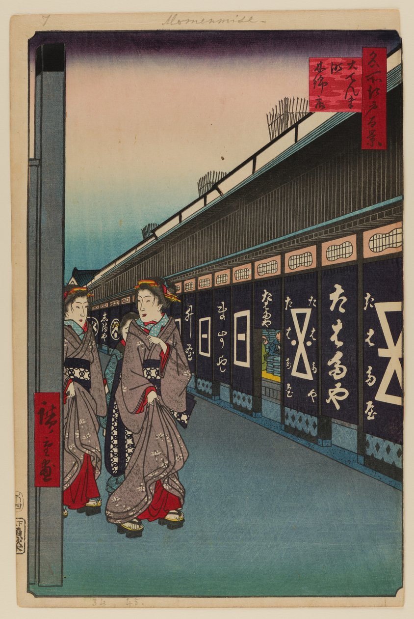 Cotton-Goods Lane, Odenma-cho tekijältä Ando or Utagawa Hiroshige