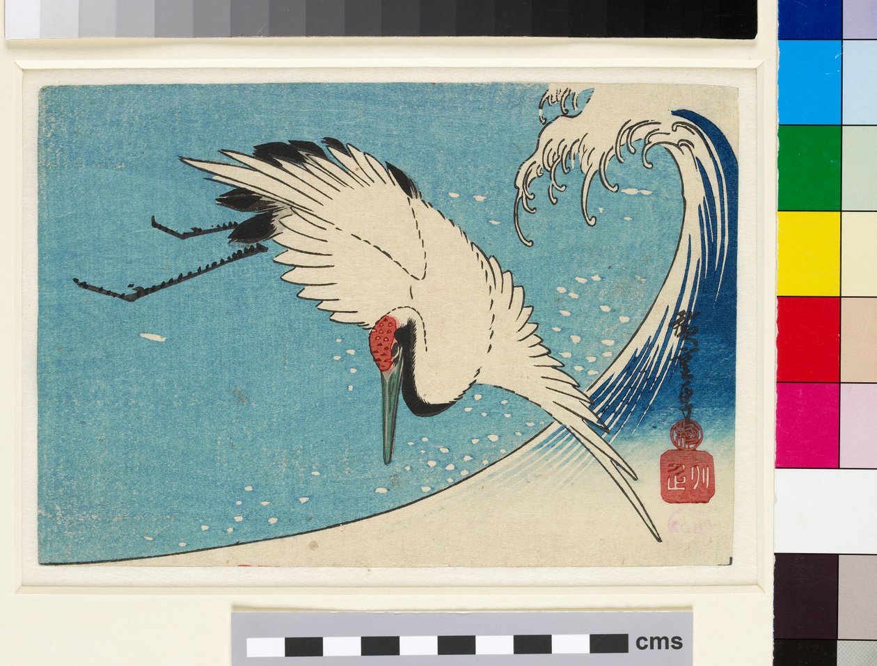 Nosturi lennossa aallonmurtajan yllä tekijältä Ando or Utagawa Hiroshige