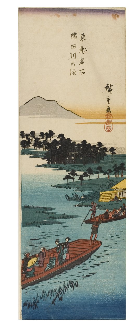 Ylitys Sumidagawa-joella sarjasta Famous Views of the Eastern Capital, n. 1837-1838 (puupainatus paperille) tekijältä Ando or Utagawa Hiroshige