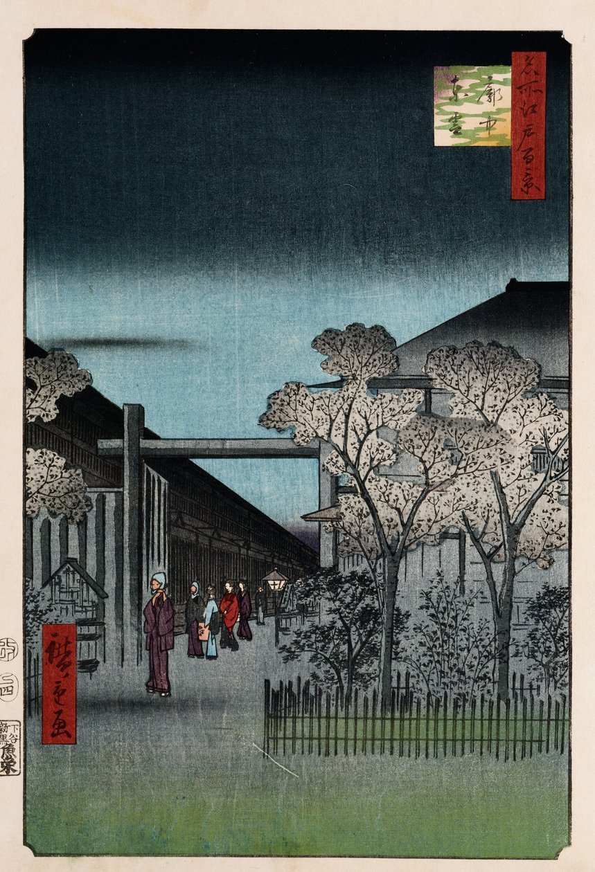 "Dawn in the Yoshiwara", sarjasta "Sata näkymää kuuluisista paikoista Edossa" tekijältä Ando or Utagawa Hiroshige