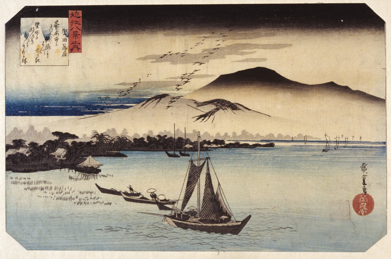 Descending Geese At Katada (värillinen puupalikkaprintti) tekijältä Ando or Utagawa Hiroshige