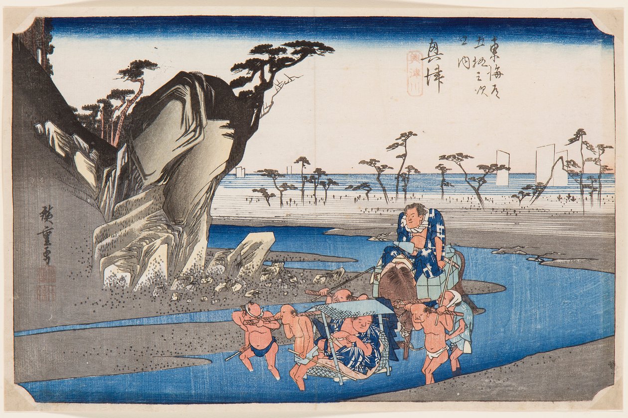 Deux lutteurs de sumo traversant la riviere Okitsu. Estampe de Utagawa Hiroshige (1797-1858), versus 1830 - Kaksi painijaa ylittämässä Okitsu-joen lähellä Okitsua, Hiroshige, Utagawa (1797-1858). Värillinen puupiirros tekijältä Ando or Utagawa Hiroshige