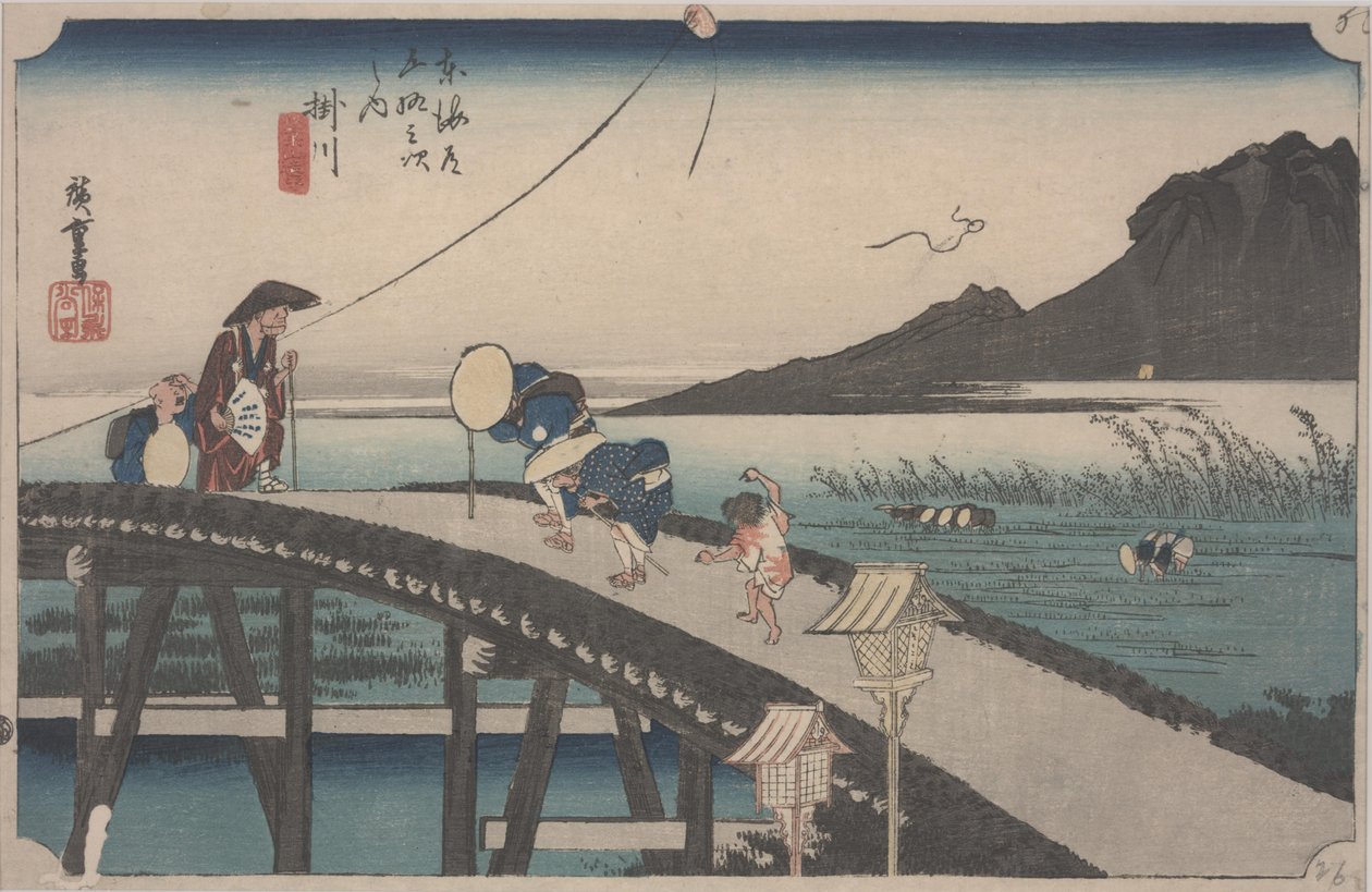 Kaukainen näkymä Akiba-vuorelle tekijältä Ando or Utagawa Hiroshige