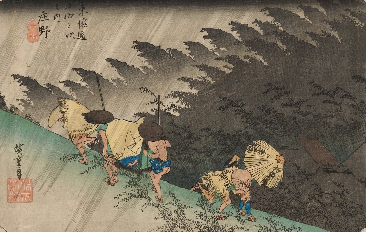 Ajosade Shōnossa tekijältä Ando or Utagawa Hiroshige