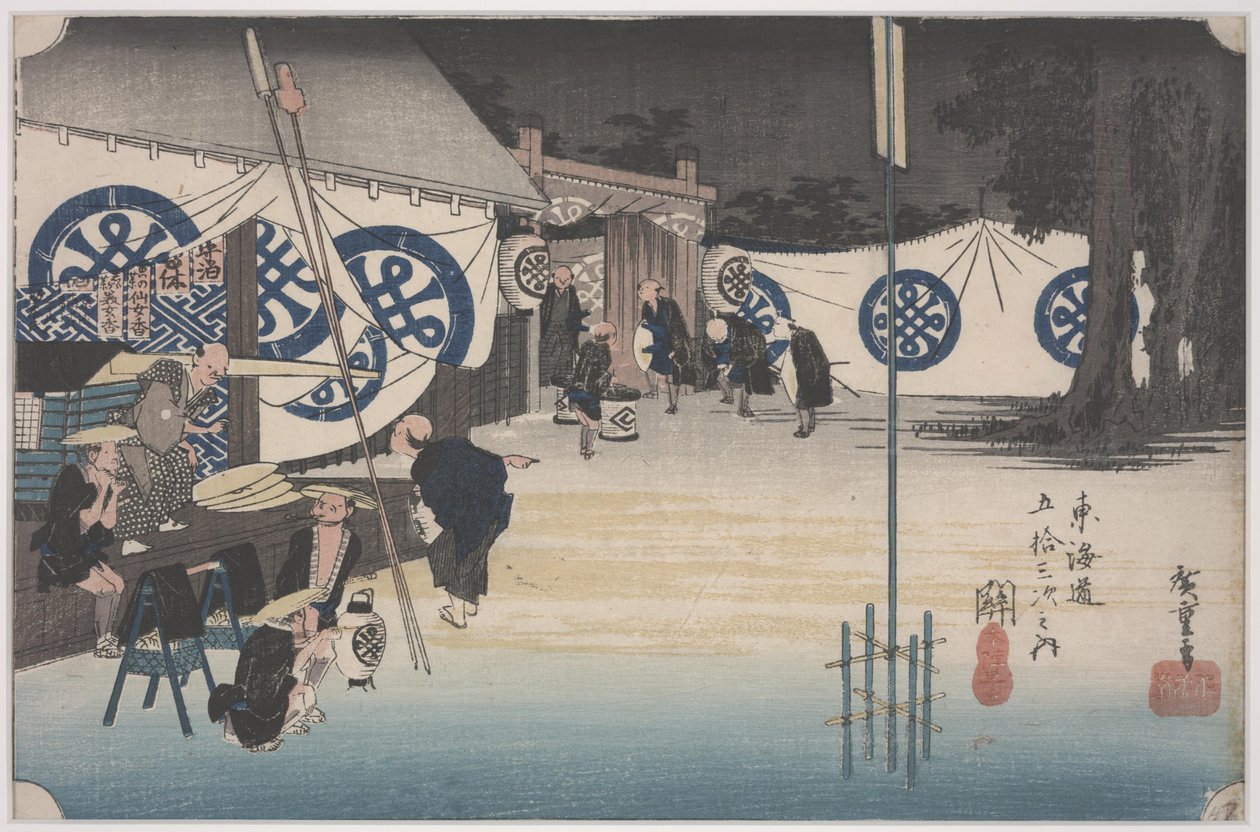 Aikainen lähtö Honjinista tekijältä Ando or Utagawa Hiroshige