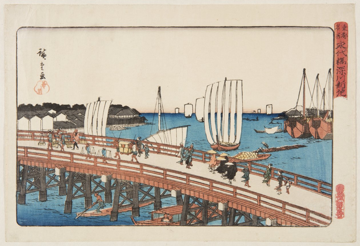 Eitai B syy d plan d ne w ja Fukagawassa (Eitai Bridge Fukagawa Shinchi) tekijältä Ando or Utagawa Hiroshige