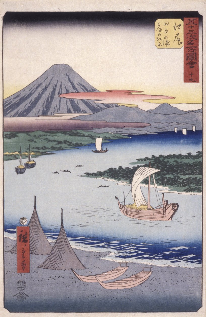 Käytetty tekijältä Ando or Utagawa Hiroshige