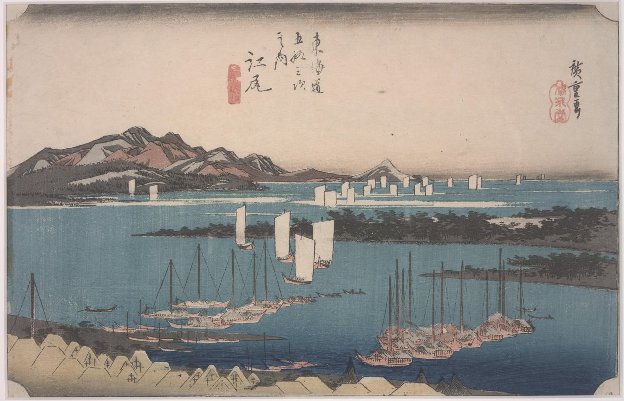 Ejiri tekijältä Ando or Utagawa Hiroshige