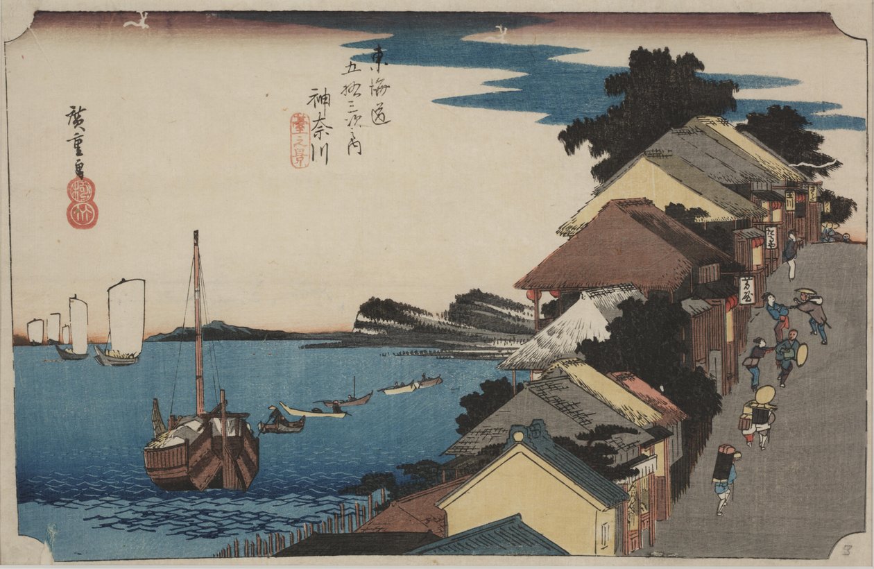 Pengerrys tekijältä Ando or Utagawa Hiroshige