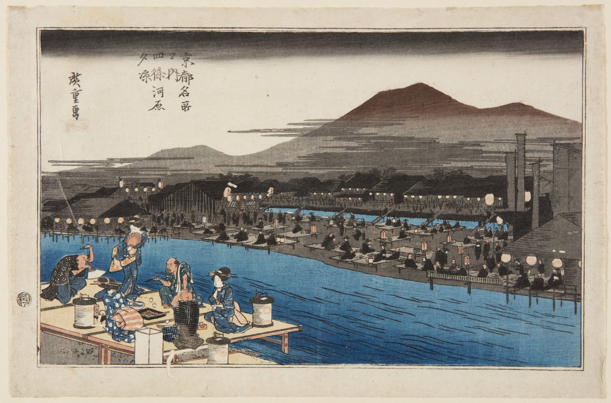 Nautitko illan viileyydestä Shinin joenuomassa? (Shin?-gawara y?suzumi) (värillinen puupainatus) tekijältä Ando or Utagawa Hiroshige