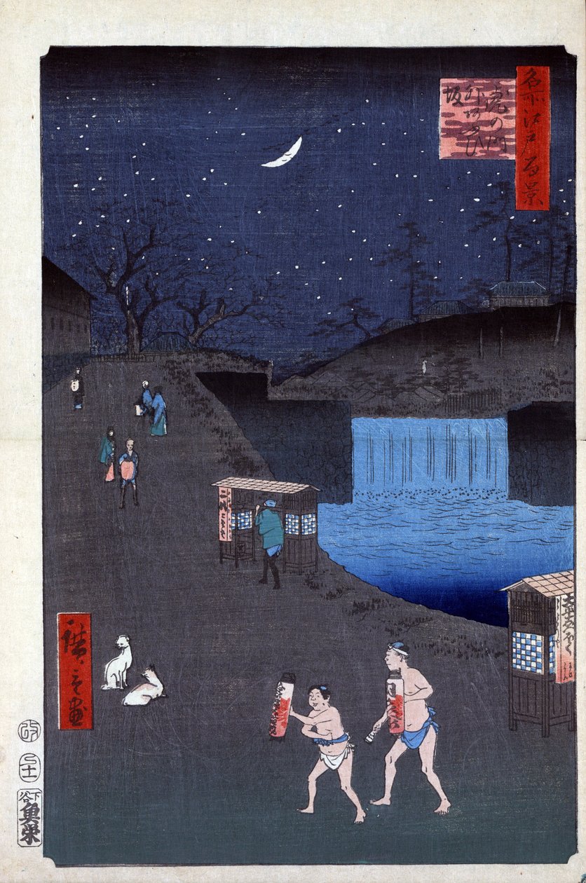Japanilainen puupalikkaprintti: Aoi Slope ulos Toranomonista (Tokio, Japani). Sarja sata kuuluisaa näkymää Edosta. (Aoi Slope Outside Toranomon. Sata kuuluisaa näkymää Edosta). Utagawa Hiroshigen (1797-1858) teos, puupiirros tekijältä Ando or Utagawa Hiroshige