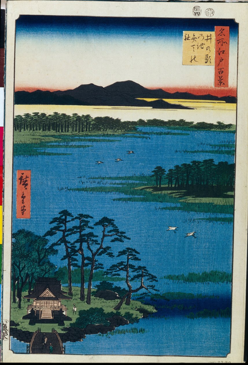 Japanilainen puupalikkaprintti: Benten-pyhäkkö Inokashira-järven rannalla (Tokio, Japani) Sarja sata kuuluisaa näkymää Edoon (Bentenin pyhäkkö Inokashira-lammen rannalla, sata kuuluisaa näkymää Edoon) - Utagawa Hiroshigen (1797-1858) työ , puupiirros (39x2 tekijältä Ando or Utagawa Hiroshige