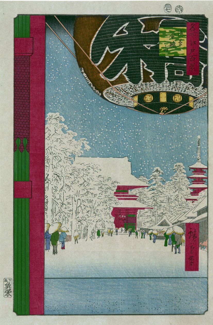 Estampe japonaise: Le temple Kinryusan a Asakusa (Tokio, Japoni) Serie cent vues celebres d