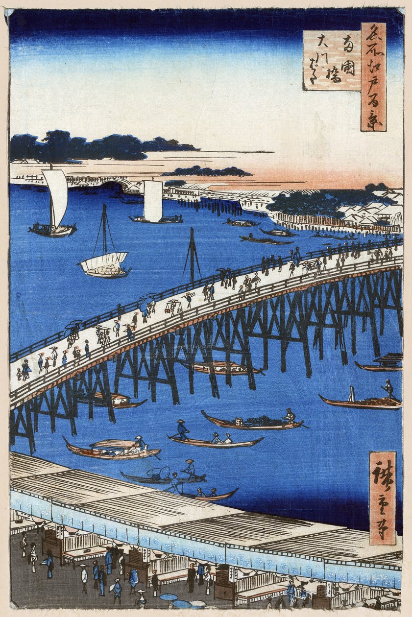 Japanilainen puupalikkaprintti: Joen rannat Ryogoku-sillalla (Tokio, Japani). Sarja sata kuuluisaa näkymää Edosta. (Ryogoku-sillan joenranta. Edon sata kuuluisaa näkymää). Utagawa Hiroshigen (1797-1858) teos, puupiirros tekijältä Ando or Utagawa Hiroshige