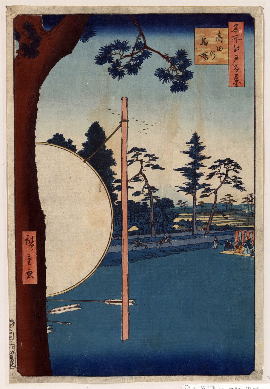 Japanilainen printti: Hippodromi Takatassa (Tokio, Japani). (Sarja sata kuuluisaa näkymää Edosta). (The Horse Track at Takata. Sata kuuluisaa näkymää Edosta). Utagawa Hiroshigen (1797-1858) teos, puupiirros tekijältä Ando or Utagawa Hiroshige
