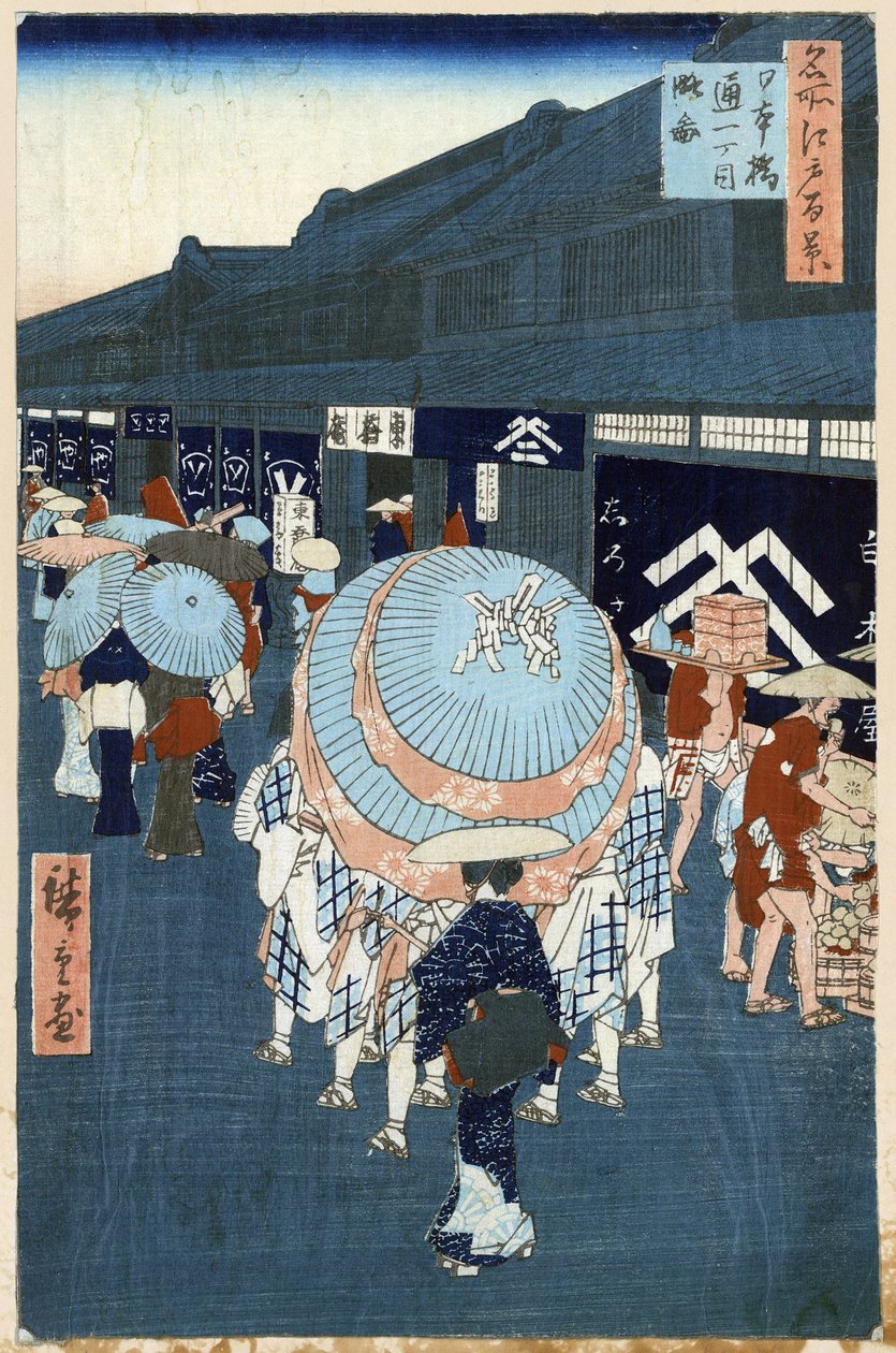 Japanilainen puupalikkaprintti: Näkymä Nihonbashidorin pääkadulle (Tokio, Japani). Sarja sata kuuluisaa näkymää Edosta. (Näkymä ensimmäiselle kadulle Nihonbashidorilla. Sata kuuluisaa näkymää Edosta). Utagawa Hiroshigen (1797-1858) teos, puupiirros tekijältä Ando or Utagawa Hiroshige