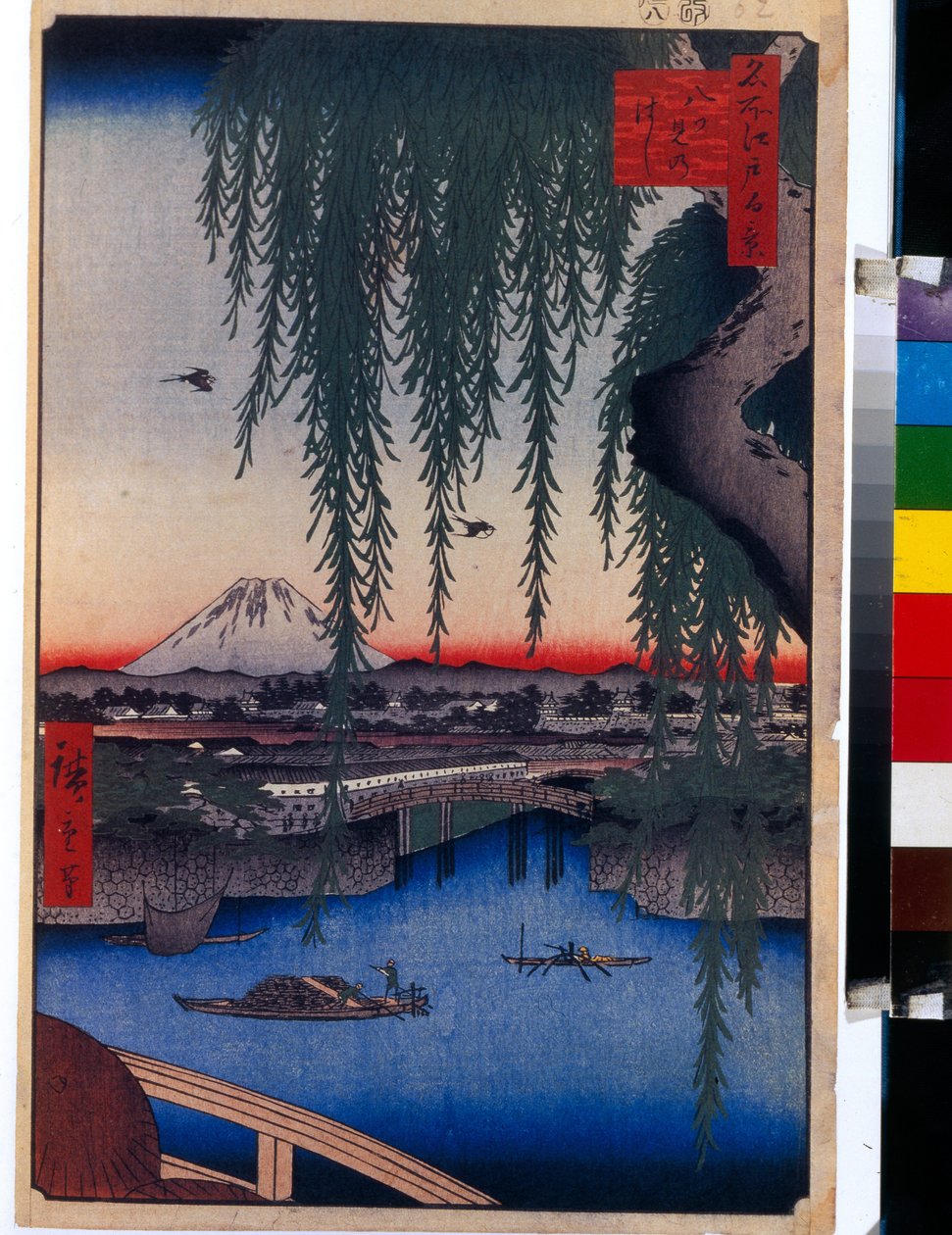 Japanilainen printti: Näkymä Yatsumin sillalle (Tokio, Japani). Sarja sata kuuluisaa näkymää Edosta. (Näkymä Yatsumin sillalle, sata kuuluisaa näkymää Edoon). Utagawa Hiroshigen (1797-1858) teos, puupiirros (37x24 cm) tekijältä Ando or Utagawa Hiroshige