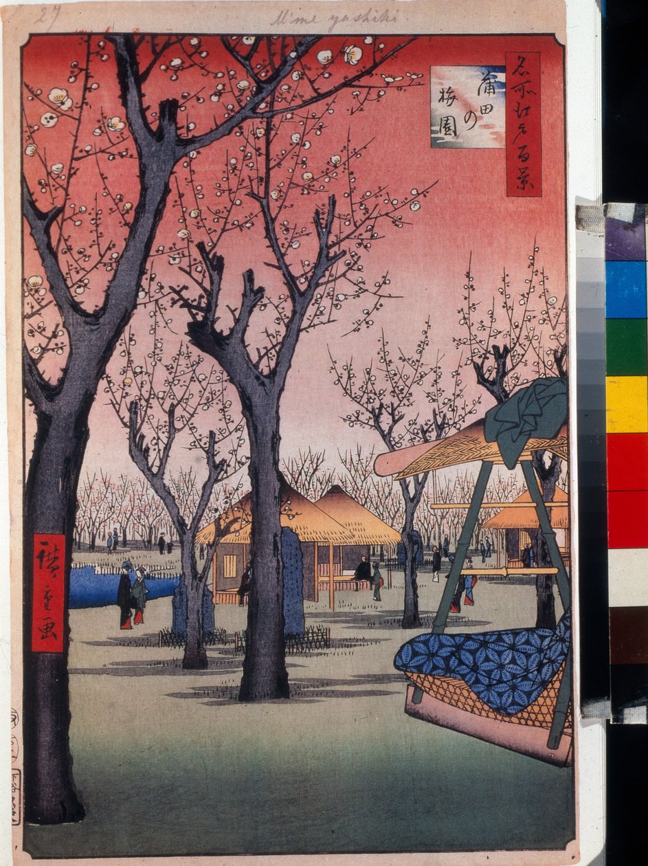 Japanilainen puupalikkaprintti: luumutarha Kamatassa (Tokio, Japani) - Serie cent vue celebres d