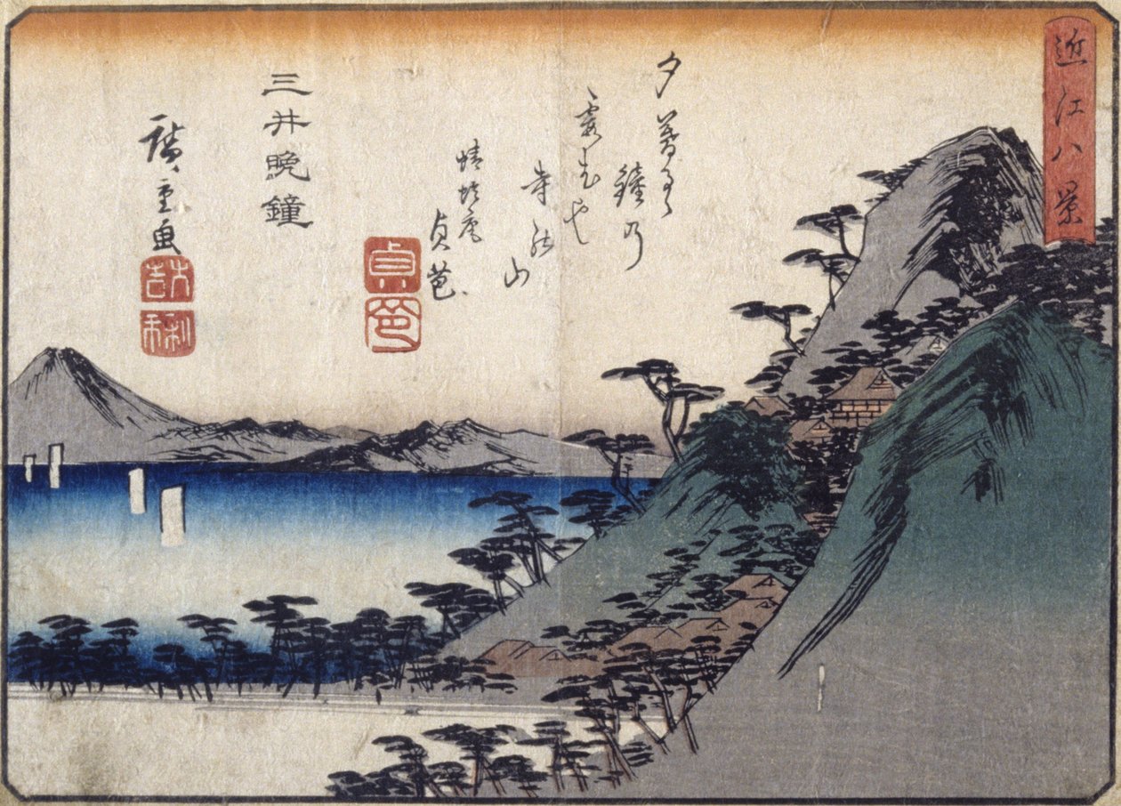 Evening Bell At Miidera (impressão em xilogravura a cores) finlandês tekijältä Ando or Utagawa Hiroshige