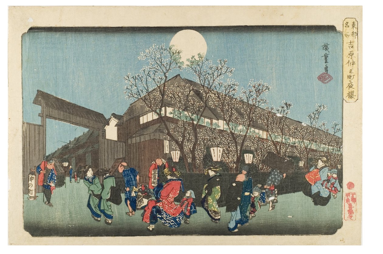 Kirsikankukkia illalla Yoshiwarassa, Edo-kausi tekijältä Ando or Utagawa Hiroshige