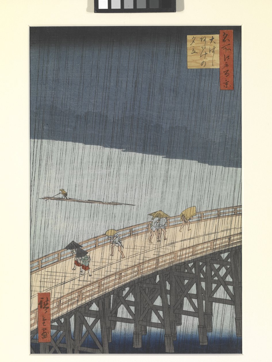 Iltasuihku Suurella sillalla ja Atakessa (värillinen puupainatus) tekijältä Ando or Utagawa Hiroshige