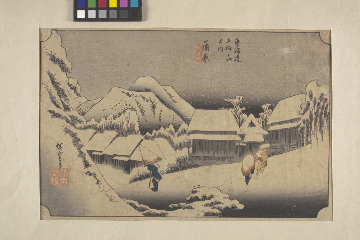 Ilta lumisadetta Kamborassa tekijältä Ando or Utagawa Hiroshige