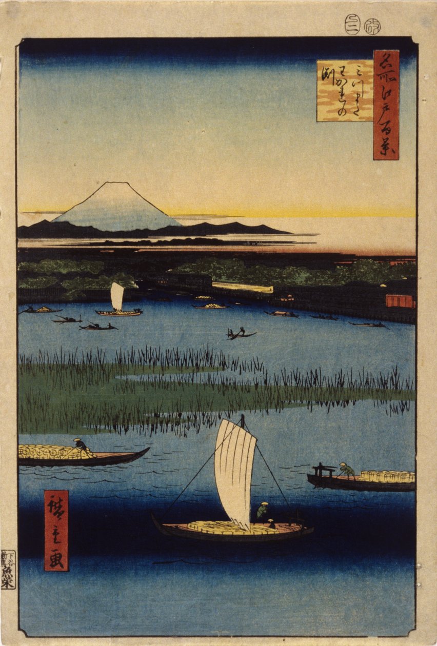 Jäähyväiset kanavat Mitsumatassa (värillinen puupainatus) tekijältä Ando or Utagawa Hiroshige