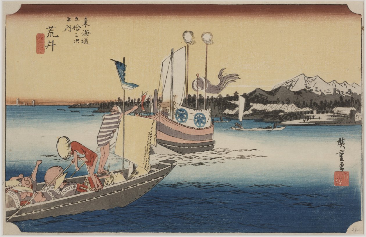 Lautat tekijältä Ando or Utagawa Hiroshige