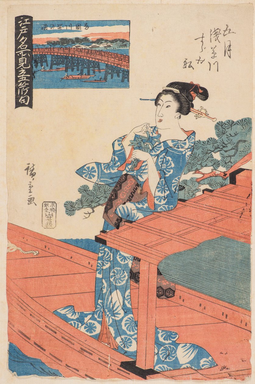 Viides kuukausi (toukokuu) tekijältä Ando or Utagawa Hiroshige