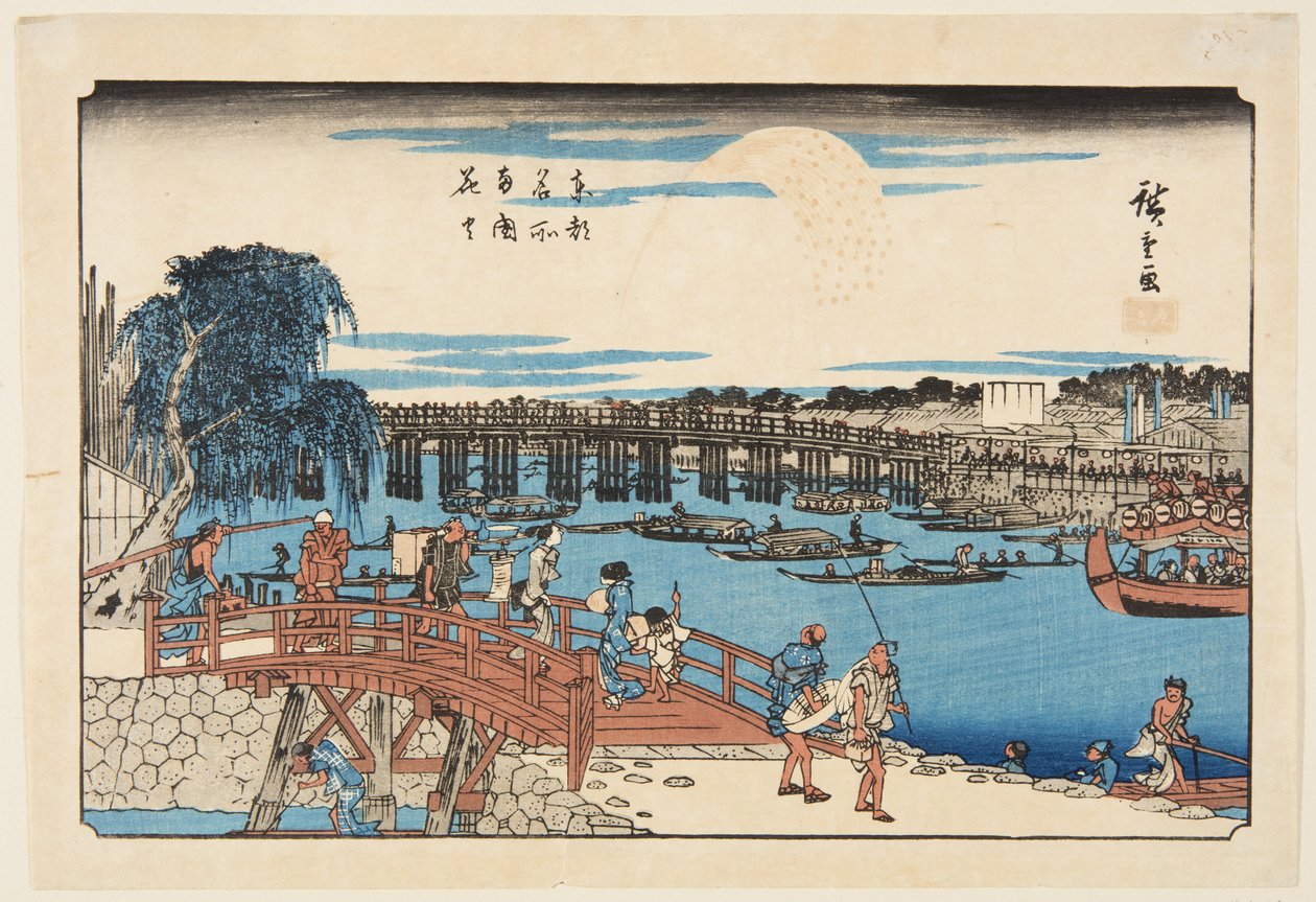 Ilotulitus Ry?goku-sillalla (Ry?goku hanabi) (värillinen puupalikkaprintti) tekijältä Ando or Utagawa Hiroshige