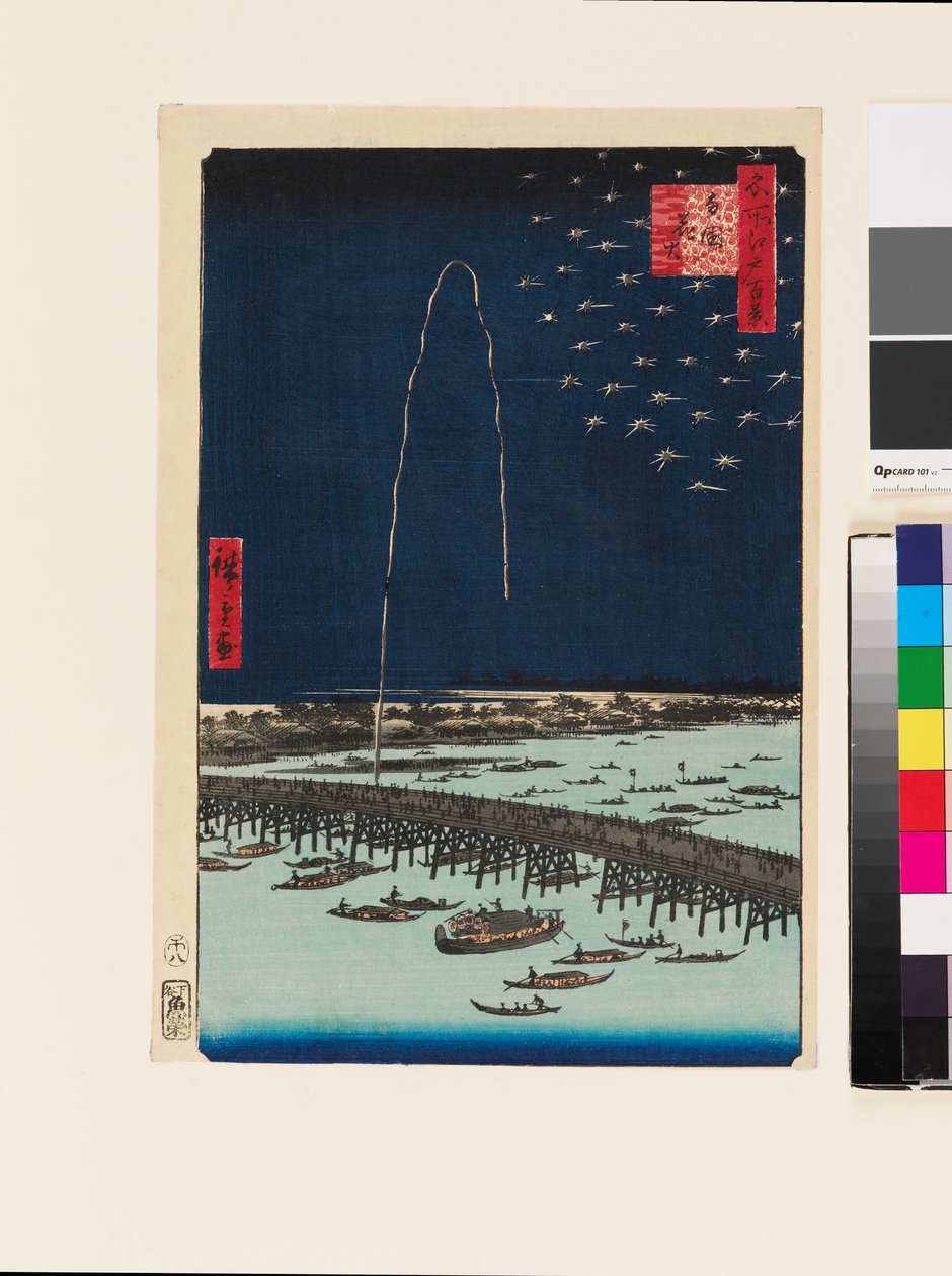 Ilotulitus Ryōgokun sillalla tekijältä Ando or Utagawa Hiroshige