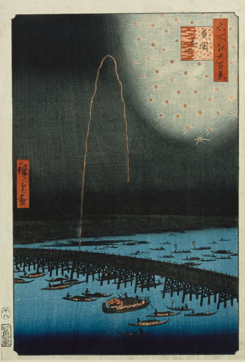 Ilotulitus Ryogokussa sarjasta "Sata kuuluisaa näkymää Edosta" tekijältä Ando or Utagawa Hiroshige