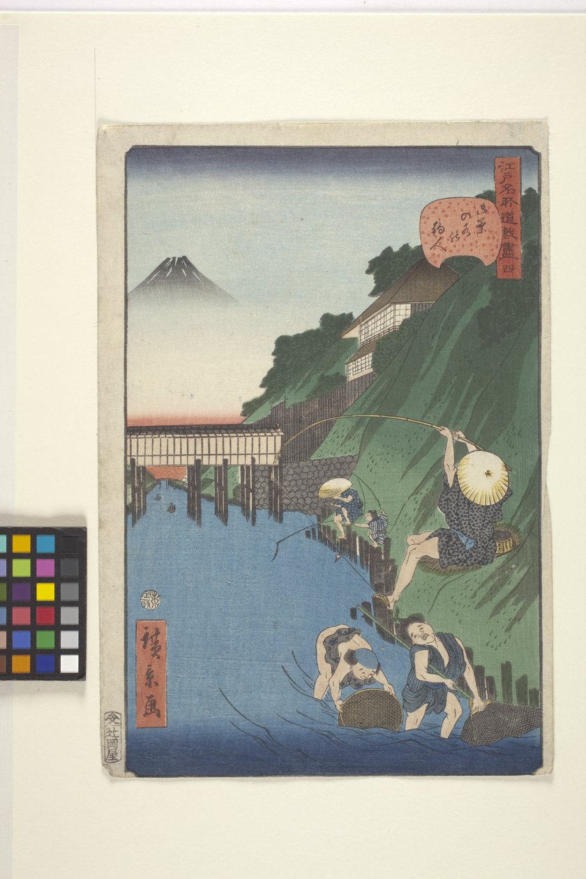 Kalastajan naamio Ochanomizussa (Ochanomizun kalastaja) tekijältä Ando or Utagawa Hiroshige