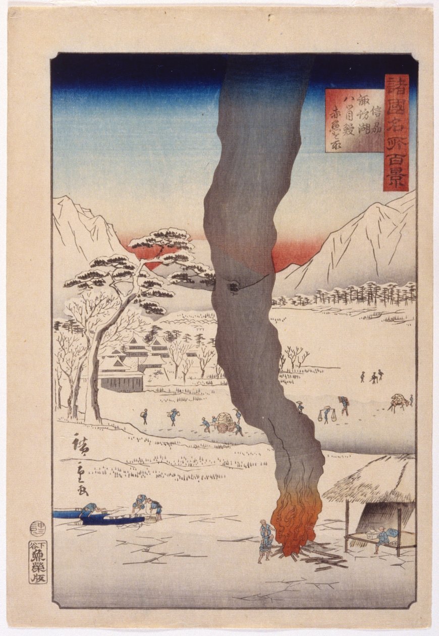 Kalastus Suwa-järvellä Shinanossa tekijältä Ando or Utagawa Hiroshige