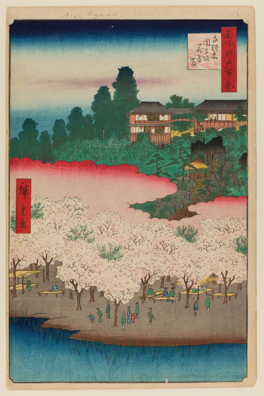 Kukkapaviljonki, Dangon rinne, Sendagi tekijältä Ando or Utagawa Hiroshige