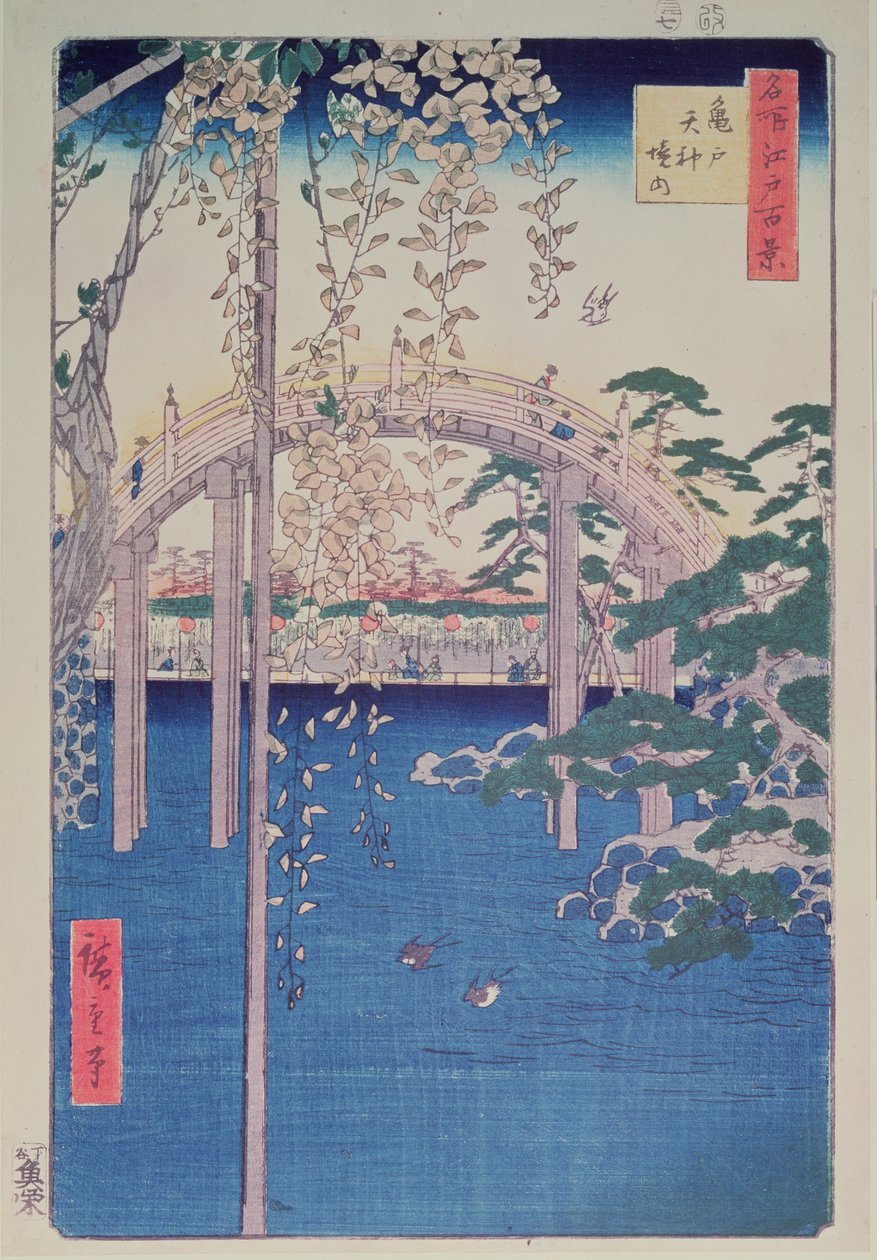 Kävelysilta joen yli, ja etualalla on wisteria täydessä kukassa tekijältä Ando or Utagawa Hiroshige