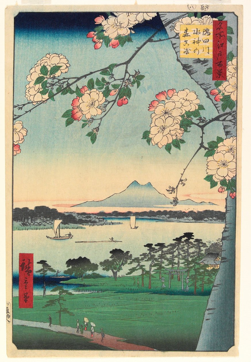Suijin-pyhäkön ja Masakin metsä Sumida-joella, 1856, 8. kuukausi tekijältä Ando or Utagawa Hiroshige