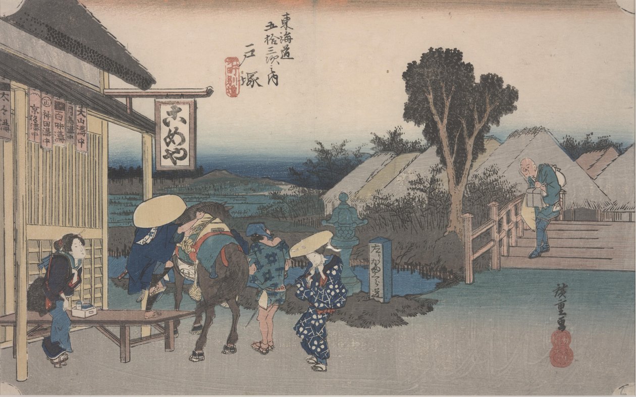 Fork in the Road Motomachissa tekijältä Ando or Utagawa Hiroshige