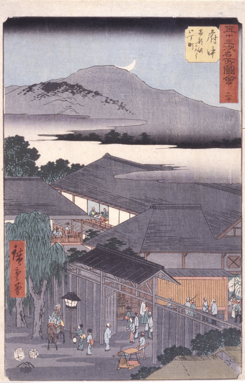 F u ulos tekijältä Ando or Utagawa Hiroshige