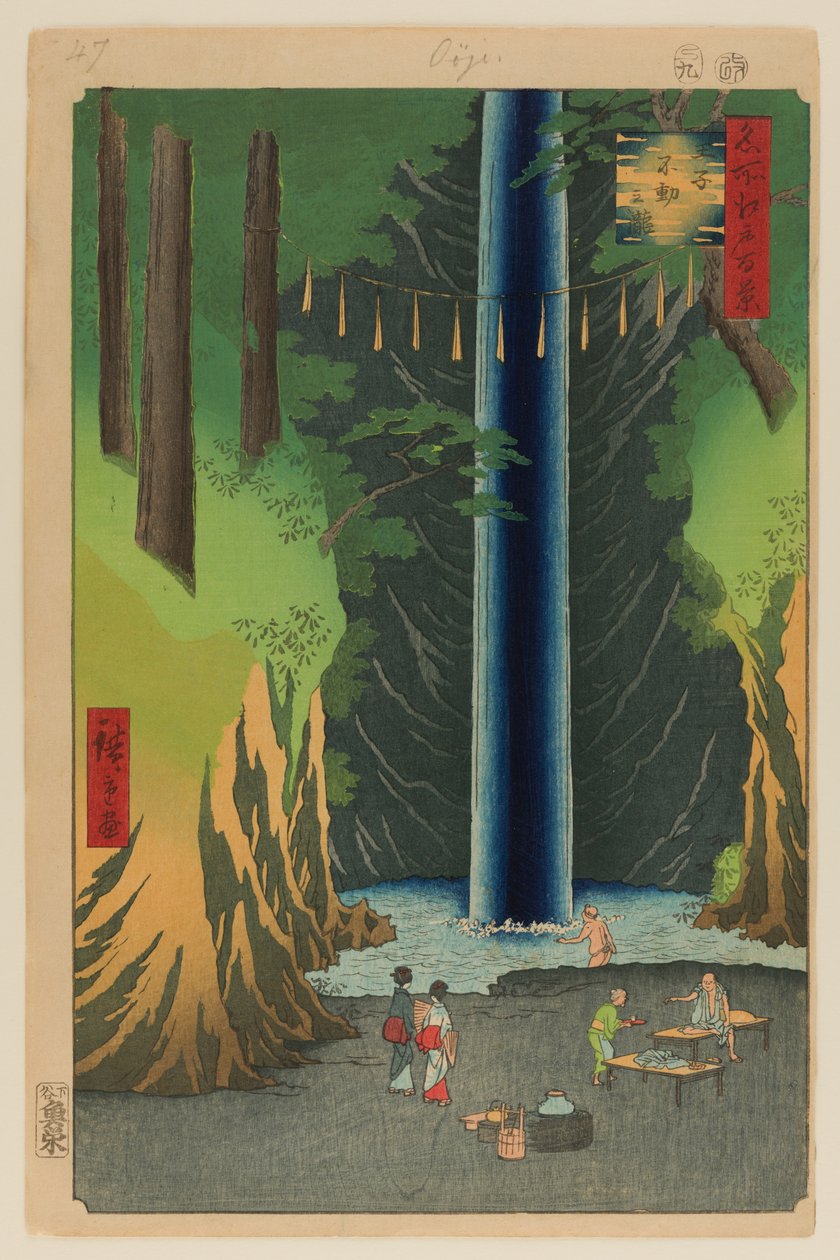 Fudon putoukset, Oji tekijältä Ando or Utagawa Hiroshige