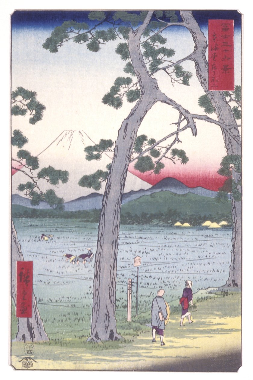 Fuji T?kaidin vasemmalla puolella? Road (T?kaid? Hidari Fuji) (värillinen puupainatus) tekijältä Ando or Utagawa Hiroshige