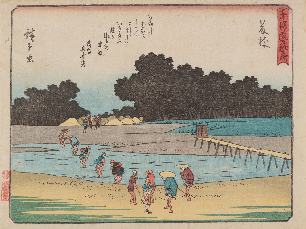 Fujieda tekijältä Ando or Utagawa Hiroshige