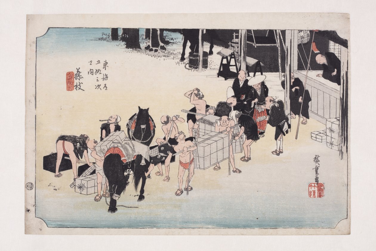 Fujieda: Portterien ja hevosten muuttaminen (Fujieda, jinba tsugitate) (värillinen puupalikkaprintti) tekijältä Ando or Utagawa Hiroshige