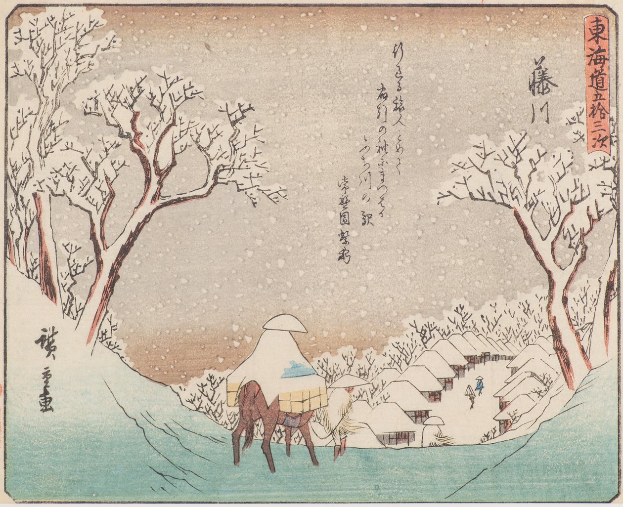 Fuji-joki tekijältä Ando or Utagawa Hiroshige
