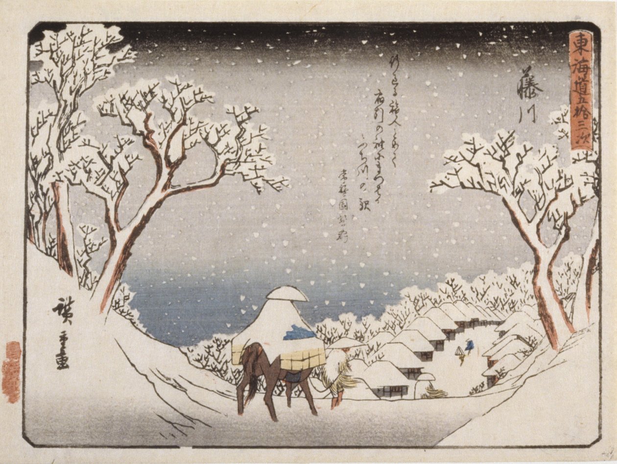 Fuji-joki tekijältä Ando or Utagawa Hiroshige