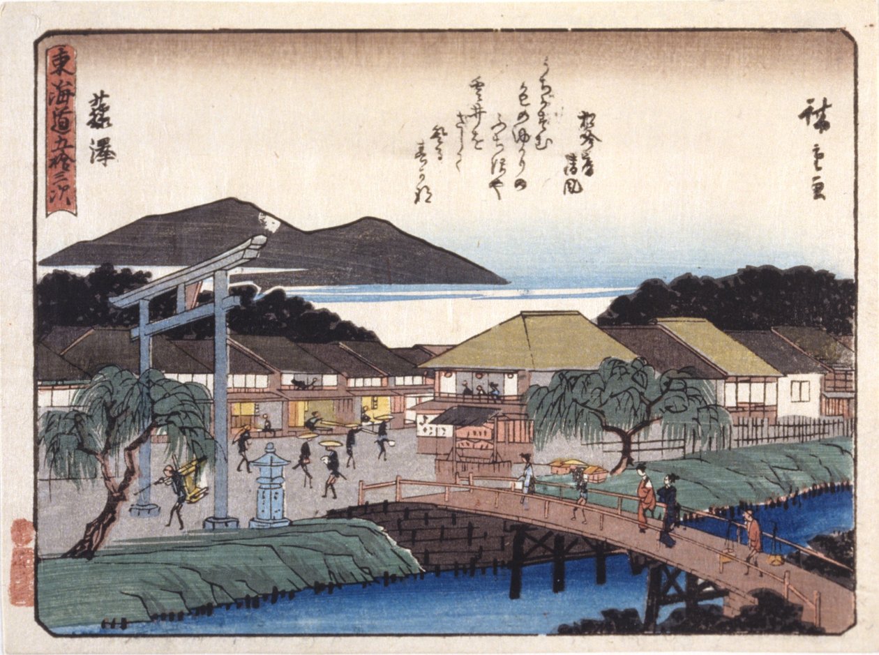 Fujisawa tekijältä Ando or Utagawa Hiroshige