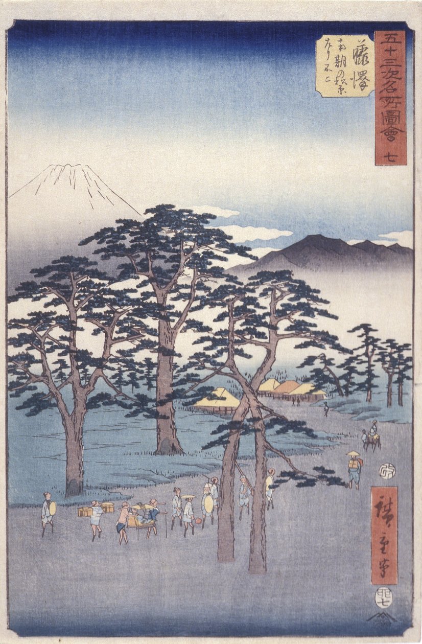 Fujisawa tekijältä Ando or Utagawa Hiroshige