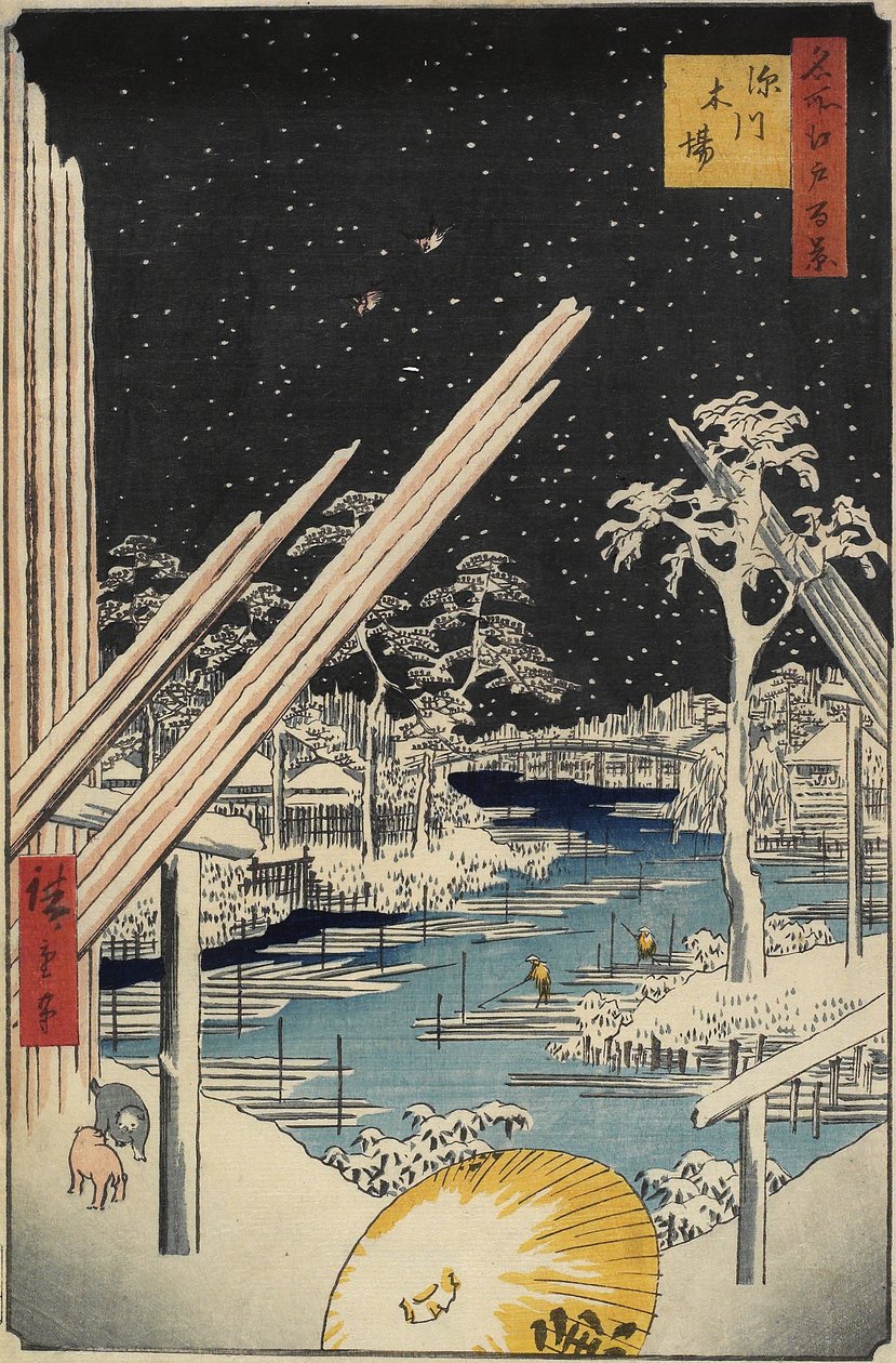 Fukagawa Lumberyards, 1856 tekijältä Ando or Utagawa Hiroshige